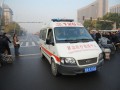 Семь человек погибли на востоке Китая из-за взрыва на заводе