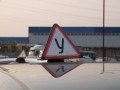 Деятельность автошколы «Авто-Профи» в Якутске приостановлена на 90 суток
