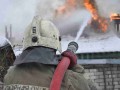 В Намцах произошел пожар с пострадавшими