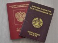 Осужденного за терроризм таджикистанца лишили гражданства РФ