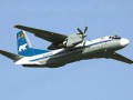Самолет Ан-26, следовавший из Белой Горы в Якутск, вернулся в аэропорт отправления