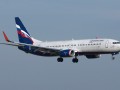Два самолета, летевших из Москвы в Якутск, отправлены на запасной аэродром Нерюнгри