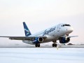 Авиакомпанию «Якутия» оштрафовали за многочисленные задержки рейсов
