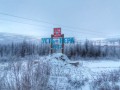 Глава поселка в Оймяконском районе Якутии заплатит штраф за воспрепятствование предпринимательской деятельности