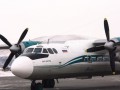 Командир самолета АК «Якутия» заплатит штраф в размере 100 тысяч рублей за аварийную посадку