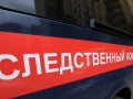 Следователь из Якутии подозревается в краже вещдоков на сумму более 900 тыс рублей