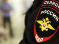 МВД Якутии оштрафовало 10 человек за распространение фейков о коронавирусе