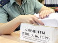 Жительница Якутии предстанет перед судом за неуплату алиментов