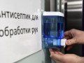 Восьмой человек скончался от отравления антисептиком в Таттинском районе Якутии