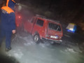 Спасатели эвакуировали четырех человек, застрявших на наледи в Нерюнгринском районе Якутии