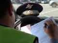 Житель Якутии заплатит штраф в 500 тыс рублей за попытку дачи взятки инспектору ДПС