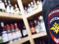 Полиция Якутска выявила факты незаконного оборота алкоголя