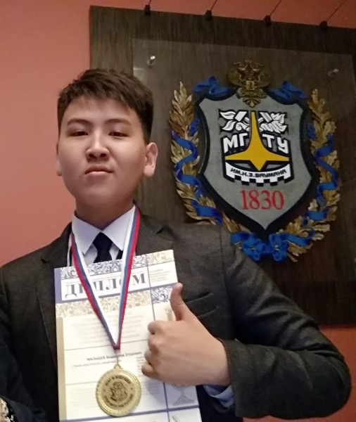 29 якутских школьников стали лауреатами всероссийского форума «Шаг в будущее»