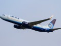 Самолёт авиакомпании АЛРОСА благополучно вылетел из Сыктывкара в Москву