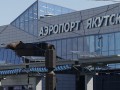 В Якутске задержано 11 рейсов из-за задымления в аэропортах прибытия