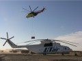 Инцидент произошел с вертолетом Ми-26 в Якутии