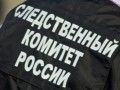 Видео с девушкой за штурвалом Ан-24 в Якутии заинтересовались в следкоме
