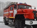 Более 10 человек эвакуировали во время пожара в многоквартирном доме в Якутске