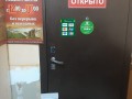 Судприставы приостановили деятельность двух ресторанов в Якутске