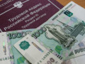 Предприятие Булунского района выплатило долг своим сотрудникам после вмешательства прокуратуры