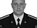 Сотрудник транспортной полиции погиб, помогая своему коллеге в Нерюнгринском районе Якутии