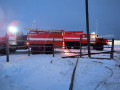 Дознаватели МЧС России проводят проверку по факту пожара в Намском районе