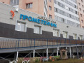 Детский сад «Прометейчик» в Якутске полностью закрыли на санобработку