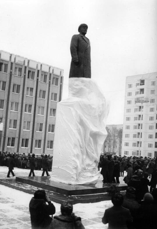 памятник В.И. Ленину, Нерюнгри