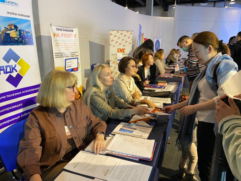 Всероссийская ярмарка трудоустройства стартовала в Якутске