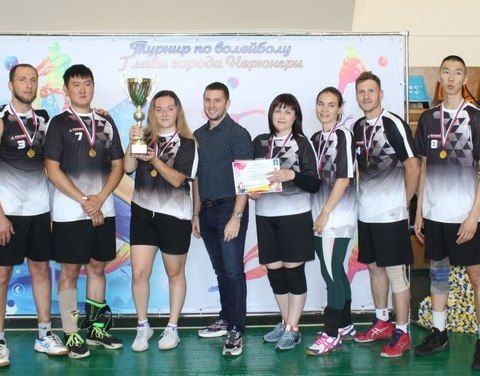 Состоялся первый Кубок главы города Нерюнгри по волейболу
