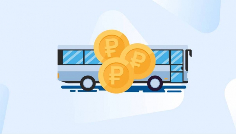 Как сэкономить на оплате проезда в автобусах Якутска