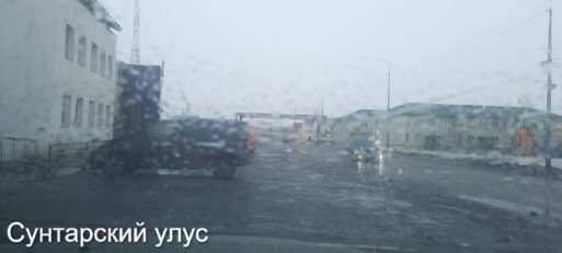 Невиданные сюрпризы погоды Якутии — то дождь с грозой, то снег с метелью